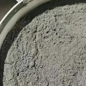阿拉善盟水泥基渗透结晶型防水涂料
